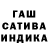 Метадон мёд Gulochka 81