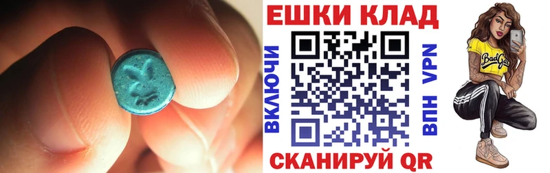 как найти закладки KRAKEN ONION Экстази Punisher Когалым