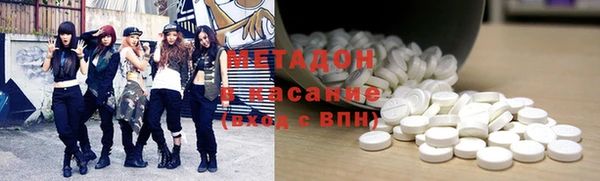 шишки Алексин