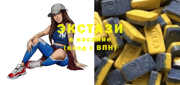 крисы Алзамай