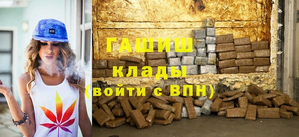 крисы Алзамай