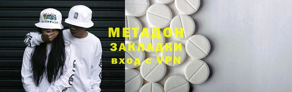 ешки Кинешма