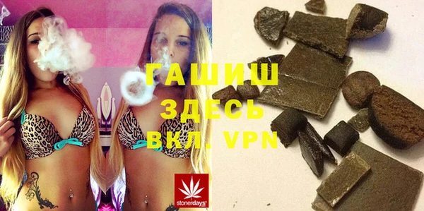 крисы Алзамай