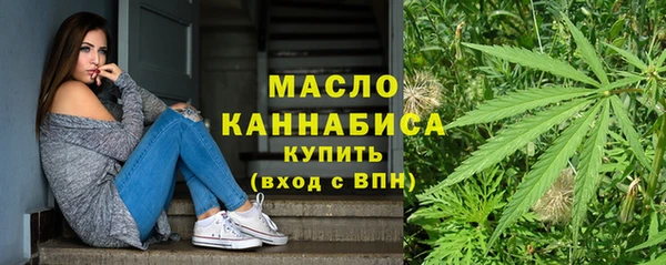тгк Киренск