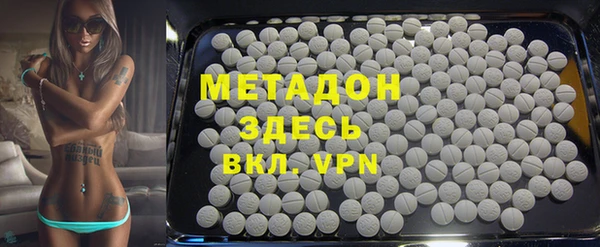 не бодяженный Алексеевка