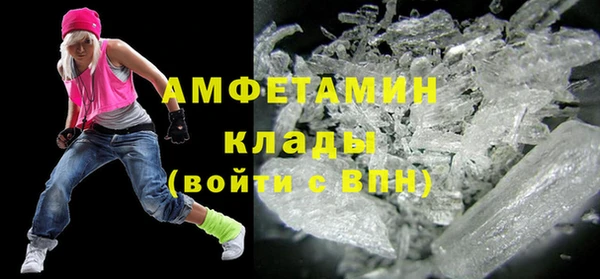 не бодяженный Алексеевка