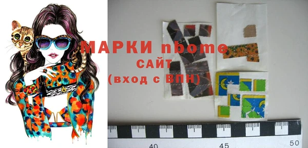 не бодяженный Алексеевка