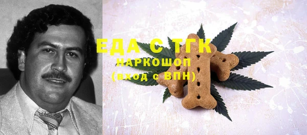 крисы Алзамай