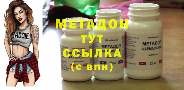 не бодяженный Алексеевка