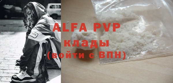 дистиллят марихуана Киреевск