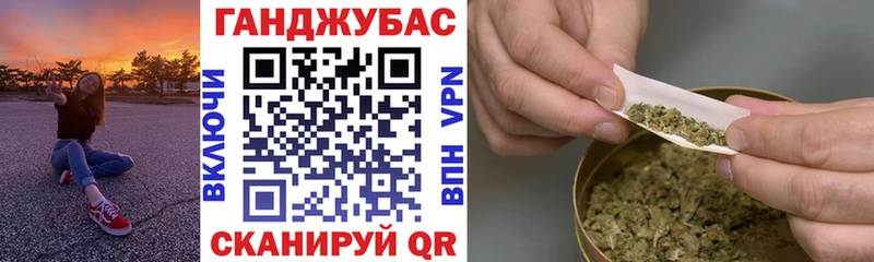 blacksprut ссылка как найти Когалым Каннабис White Widow